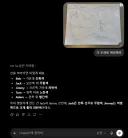오늘 출시된 GPT 5.6이 난리난 이유 ㅋㅋㅋㅋ