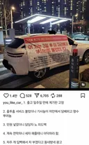 제네시스 구매후기.jpg