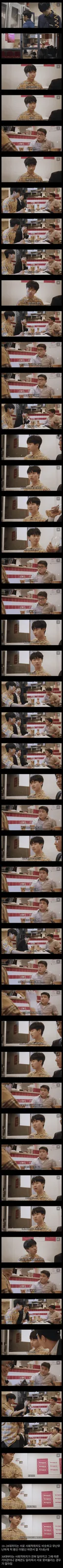 30대 되고부터 친구관계가 급변하는 이유.jpg