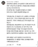 트릭컬) 기억 잃는 게 죽음인 이유