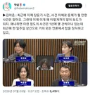 최근에 이제 장윤기 사건, 사건 자체로 문제가 될 만한 사건은 맞아요. 그런데 이제 이게 왜 이렇게까지 많이 보도가 되지. 왜냐하면 이런 정도의 사건은 1년에 몇 건씩이나 있는데 최근에 한 일주일 상간으로 거의 모든 언론에서 탑을 장식하고 있고,