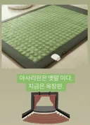 옥주현 인맥 캐스팅 관련 논란 성명문에 동참한 뮤지컬 배우들