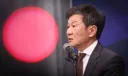 차기 축구협회 회장에 ‘김병지, 이용수 등 거론’