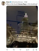 JP모건 본사 근황 ㄷㄷㄷ.jpg