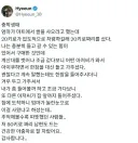 중학생 때 쌀 20kg를 들고 가던 여성