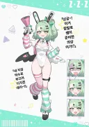 젠레스)바니걸 엔젤디.jpg
