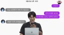 친한 후배투수가 고의사구를 던지자 DM을 보낸 야구선수.jpg