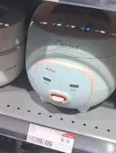 뭔가 이상하게 생긴 밥솥