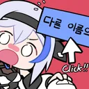 야구)대전 한화 직관 다음주 갈려고 하는데 주의할 점 있을까?