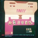 사펑)사람보다 더 사람다운 자판기