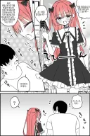 렌탈 여장남자.MANGA