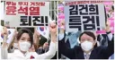 마침내 그 힘든 걸 해낸 부부(감동 주의)