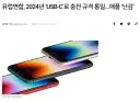 EU가 이루어낸 최고의 업적.JPG