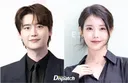 이종석 아이유, 결별 ㄷㄷㄷ