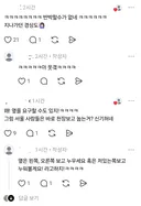 병원에서 경상도 사람 구분법.threads