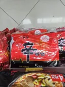 농심 얘네는 신라면가지고 뭐하는거냐ㅋㅋㅋㅋㅋ
