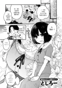 음침하고 위험해서 싫은 소꿉친구.manhwa