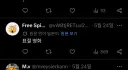 도베르만)일본에서 표절 드라마 취급하네..