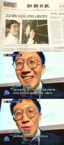 고교 중퇴 수포자 필즈상 받다.JPG