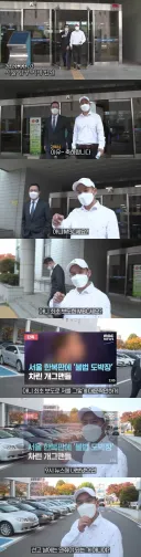 MBC가 안와서 서운한 개그맨.jpg