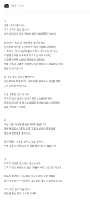 영화 호프에 대한 이동진의 별점