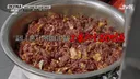 중국인들 입맛 맞추려다 멘탈 제대로 털린 정지선 셰프