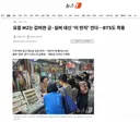 요즘 MZ는 값비싼 금·실버 대신 '이 반지' 낀다…BTS도 착용