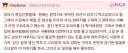 임신한 아내한테 잘해줘야 하는 이유.jpg
