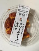 일본 편의점에서 판다는 김치