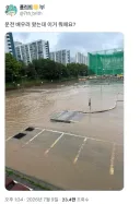 운전 배우러 왔는데 이거 뭐예요?.jpg