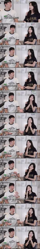 유부녀가 매력적인 이유.jpg