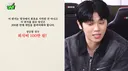 미션 성공할 생각이 없는 남돌 자컨.jpg