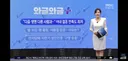 웃김 2026 결혼만족도 조사했는데 남자는 최고, 여자는 최저치 찍었다고 함 ㅋㅋㅋㅋㅋ.jpg