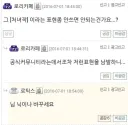 "처녀작"이라는 표현 좀 쓰지 마세요