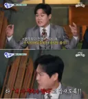 경상도 출신들 끼리 모이면 생기는 일