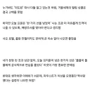 림버스) 롭갤에서 새벽 사무소 인격 관련으로 명문이 나왔구나