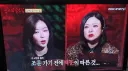 티비 틀어놓고 방에있는데 여자신음소리가 들림