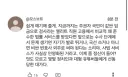 보완수사권관련 매불쇼 댓글이 정리해주네요