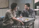 친구가 고기 사준다고 해서 따라갔는데