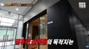 4천원 MBC 구내식당 퀄.jpg