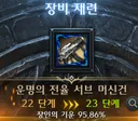 님들 이거 뭐임??