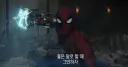 MCU) 갑자기 트위터를 지배한 한국어