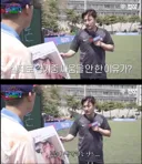 2002 월드컵 관련 안정환 피셜