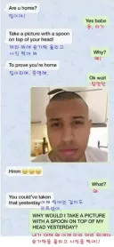 의부증 걸린 애인