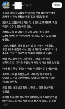 동남아보다 후진국이라는 독일의 실체
