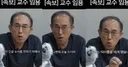 '늦게 피는 꽃' 65세 정일영, 30년 만에 교수 됐다ㅋㅋㅋㅋㅋㅋㅋㅋㅋ