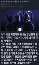 적립식 지수투자 좋은거 모르는사람 없음