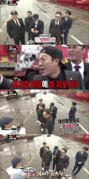 무한도전) 시청자 마음에 불 지른 유재석