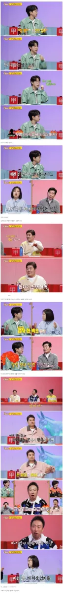행사비 안 줄려고 아주 발악하는 업체들.jpg