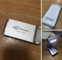 전자책 단말기용 라이트